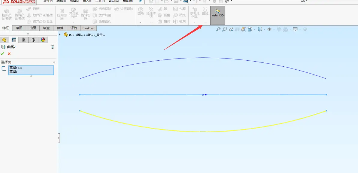 solidworks插件哪个好用